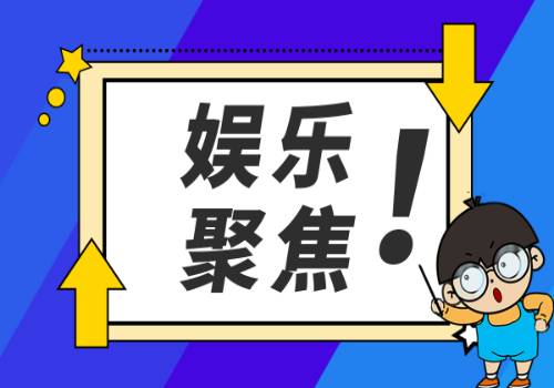 陕西西安推动“十里沣河”文旅深度融合古老沣河涌动新活力 世界快播报