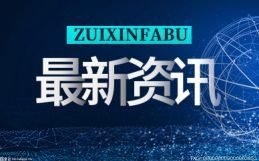 焦点热门:败光人品，伦纳德5年2亿被拒！或将提出交易离开快船！鲍尔默醒悟